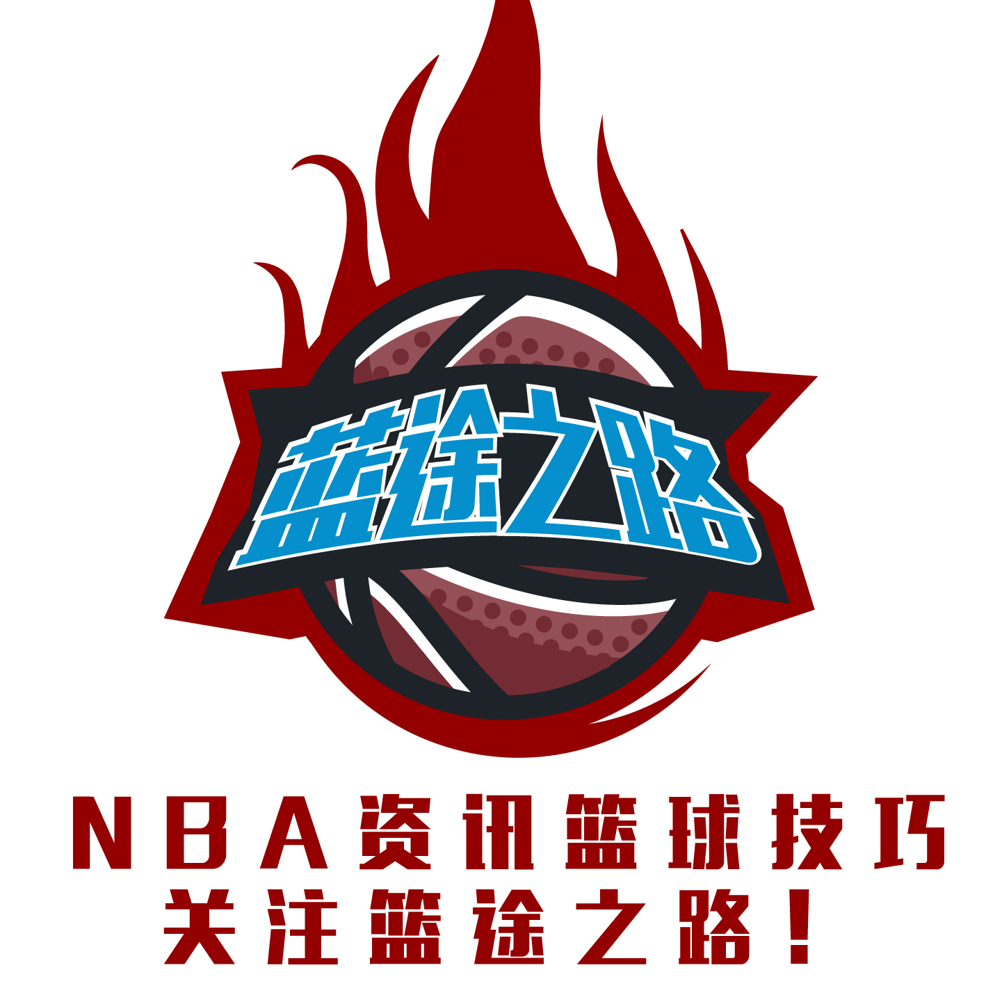 练李霄鹏