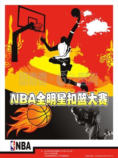 上的双