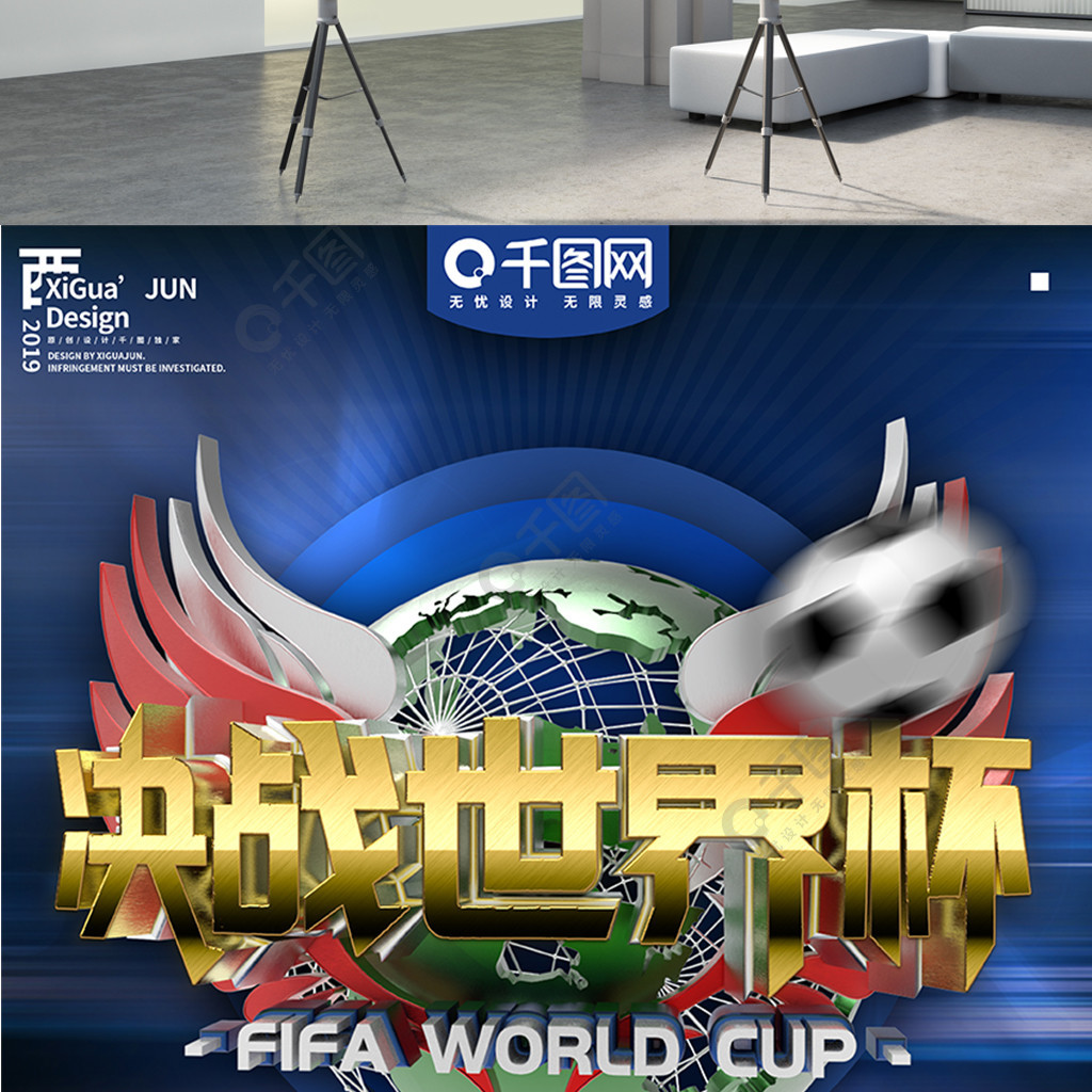 克里夫