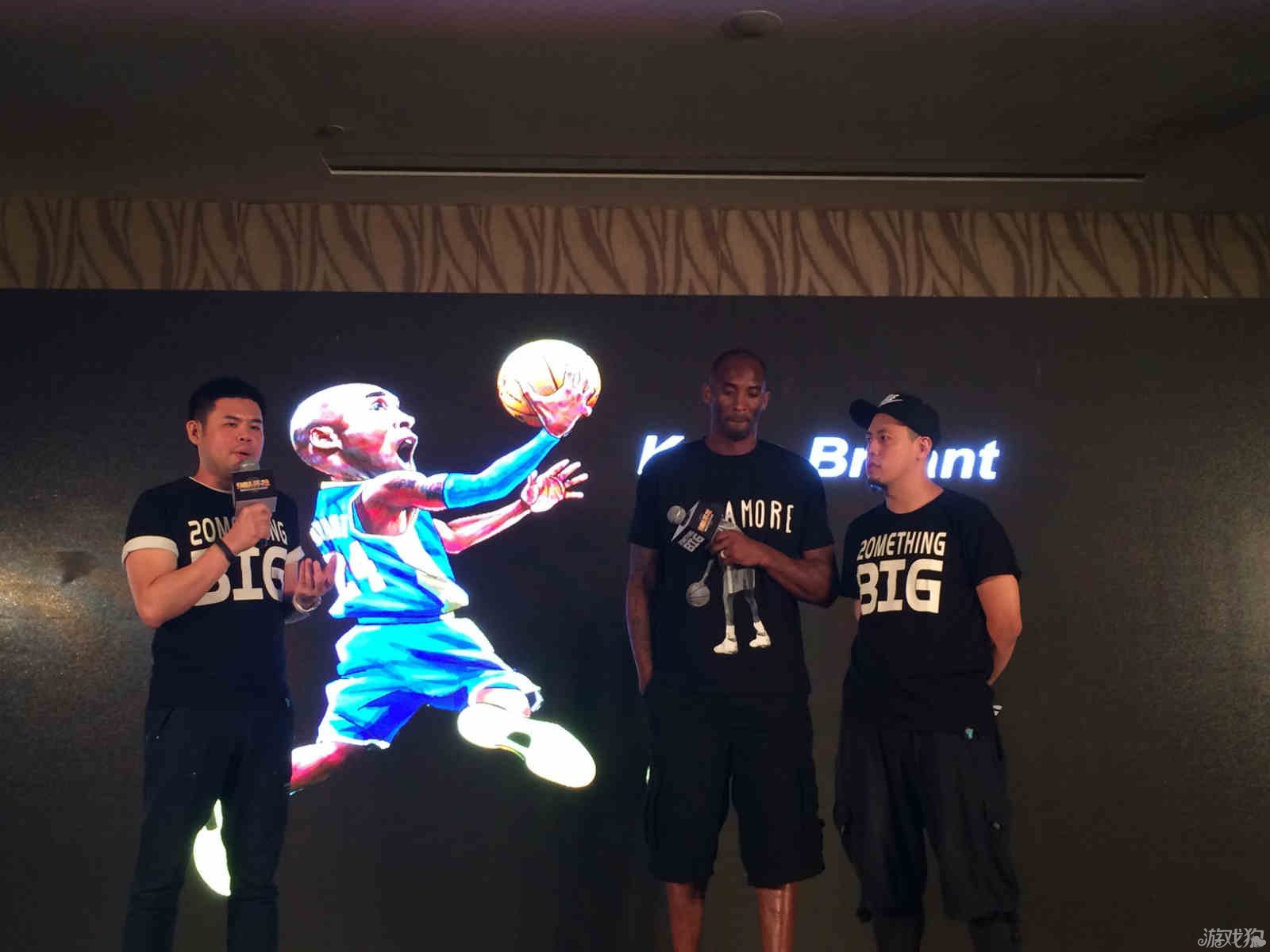 来对于中国