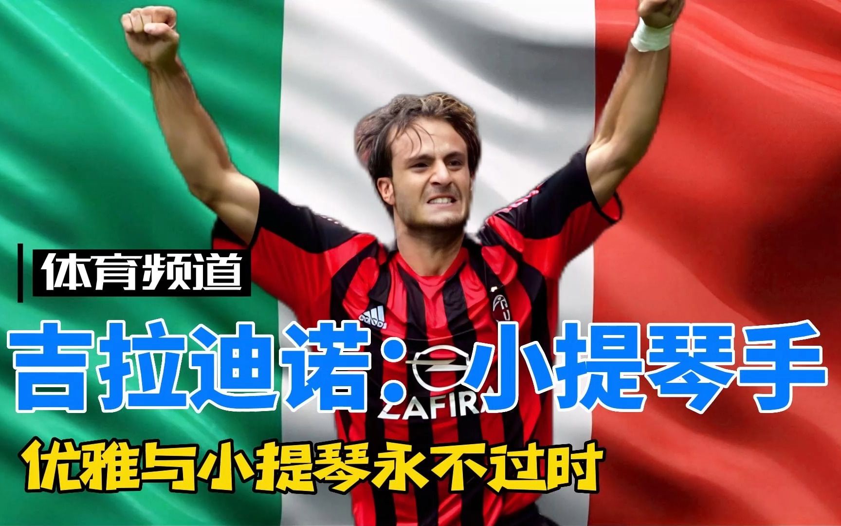 加拿大在身 加拿大在身