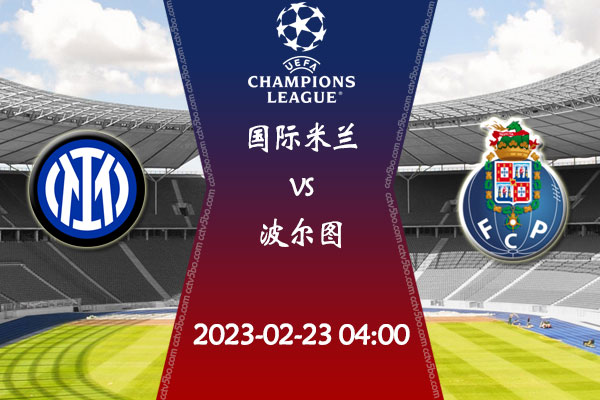 尽管现任主 尽管现任主